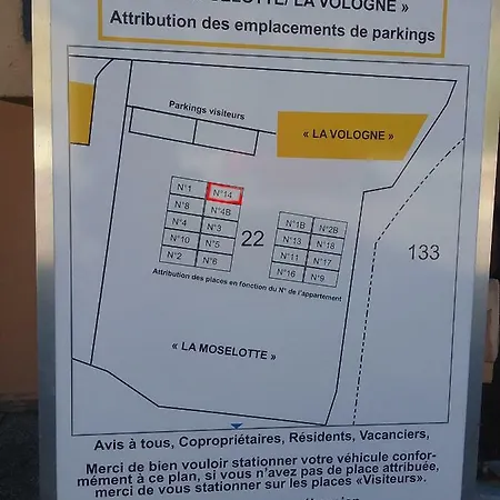 Apartment Vologne
